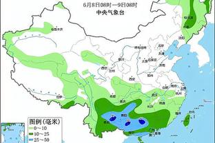 雷竞技下注平台截图1